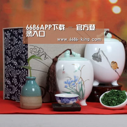 清香铁观音_011(图1) 清香铁观音_011(图1)